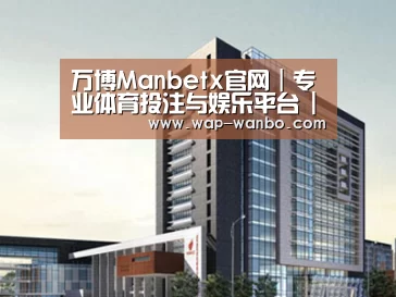 案例展示七(图1) 案例展示七(图1)
