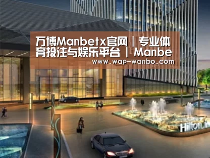 案例展示二(图1) 案例展示二(图1)
