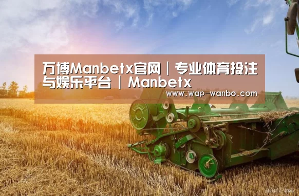 产品名称一
